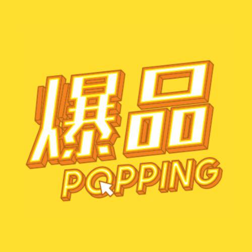 POPPING_09.2027