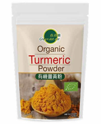 Green Dot Dot - Organic Turmeric Powder (150g)