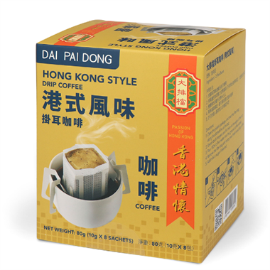大排檔 挂耳咖啡(港式风味) DPD Blue Mountain Style Drip Coffee