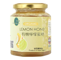 Green Dot Dot - Organic Lemon Honey (360g)