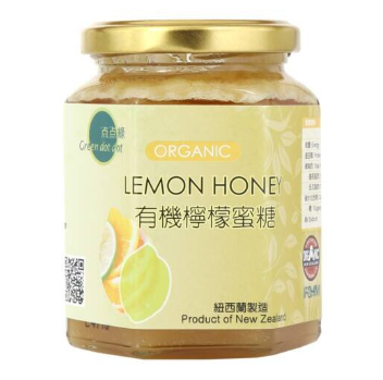 Green Dot Dot - Organic Lemon Honey (360g)