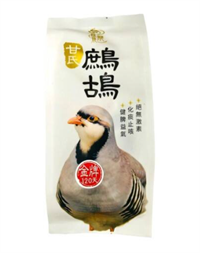 Partridge 120-Day (Frozen)