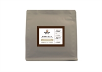 Golden Treasure Coffee 4.5 (1lb) - Home Roasted Coffee Power