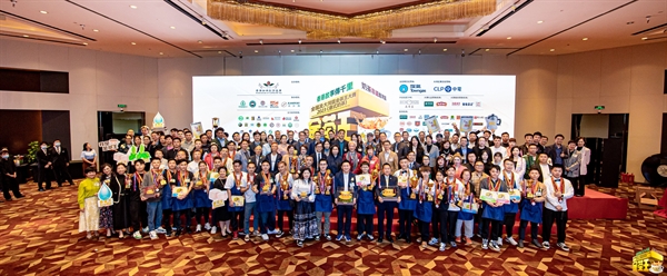 「香港故事傳千里·奶茶非遺進灣區」 全國賽及大灣區金茶王誕生！