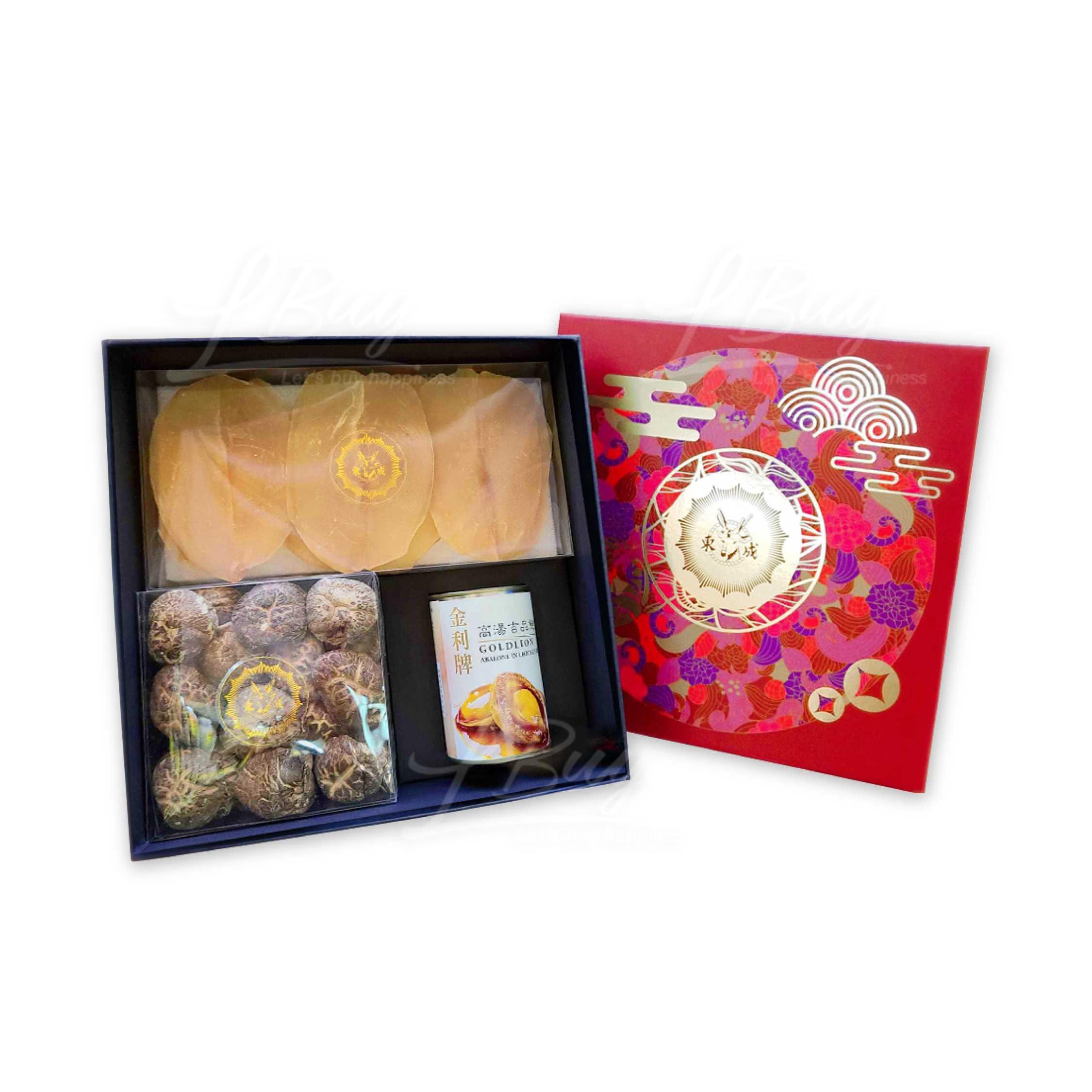 頂級鮑魚螺片禮盒(頂級鮑魚螺片、極品新冬菇、10頭高湯吉品鮑魚)