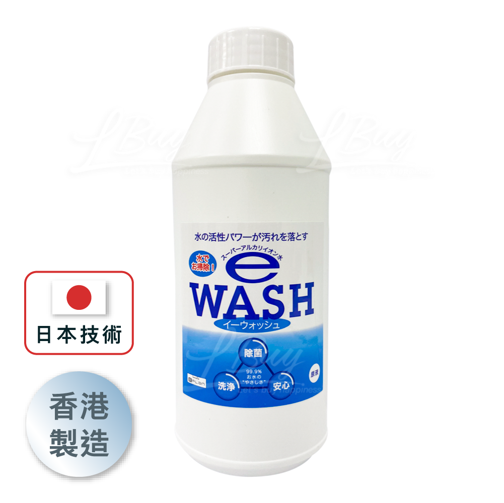 eWash - 納米消毒滅菌噴霧 無酒精搓手液 (500ml或1000ml 補充裝)