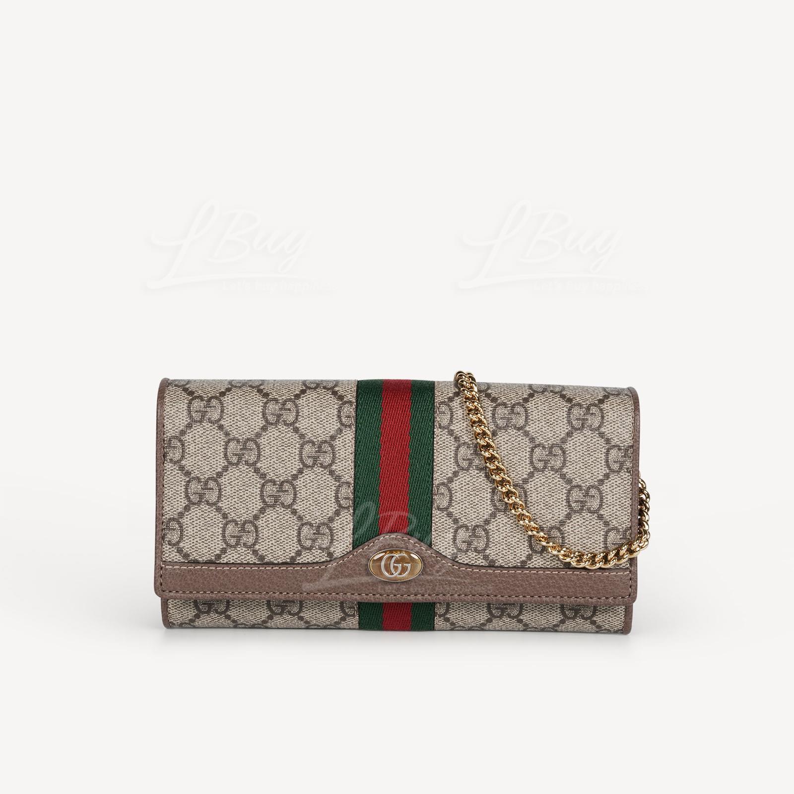 Gucci Ophidia GG Chain Wallet
