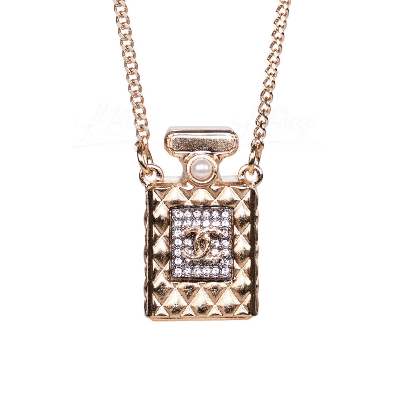 Chanel Perfume Bottle Necklace Gold AB4392