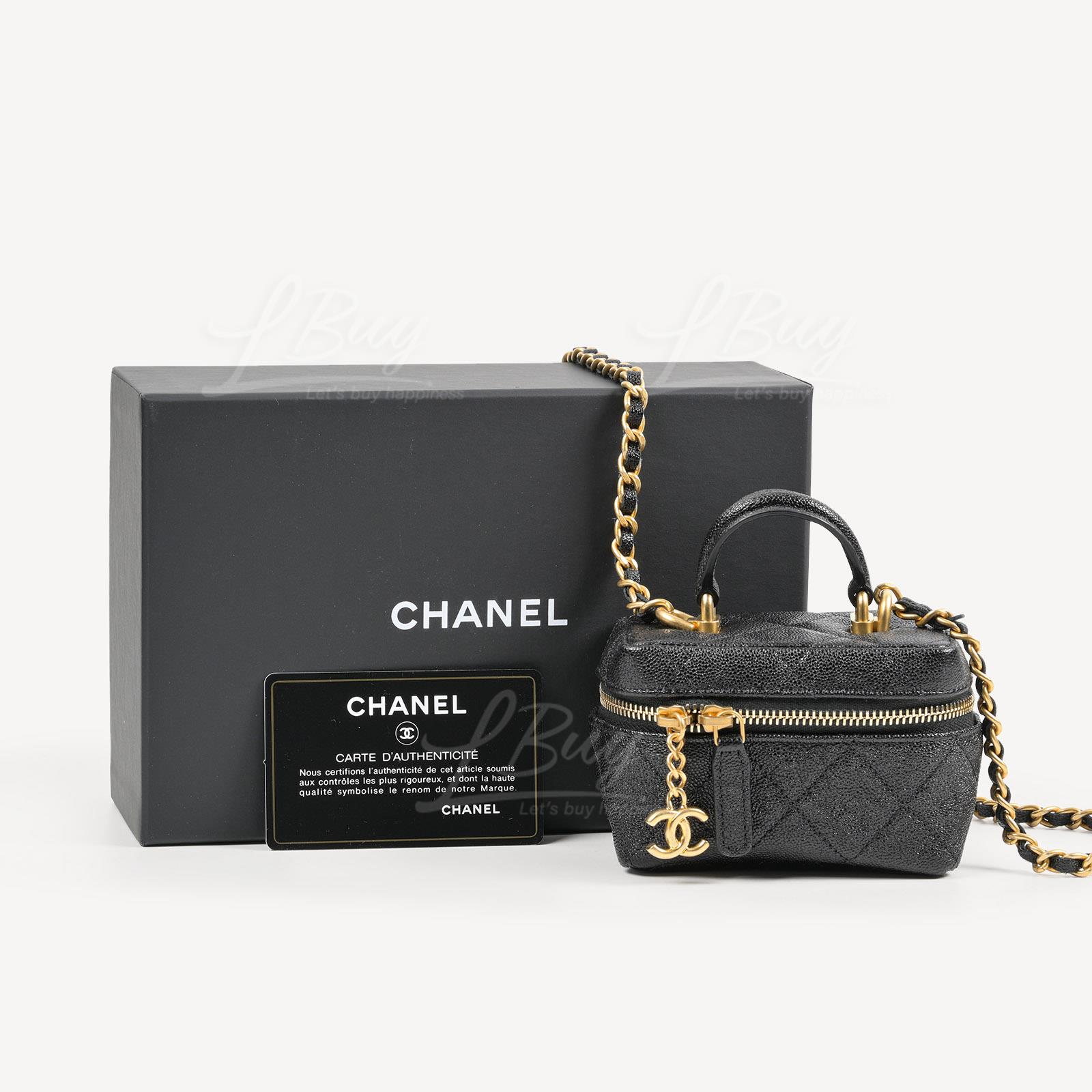 FC Barcelona WAGS Style — Lorena wore a Chanel Vanity Box Bag (n/a  online)