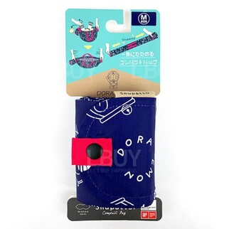 I’m Doraemon 環保袋