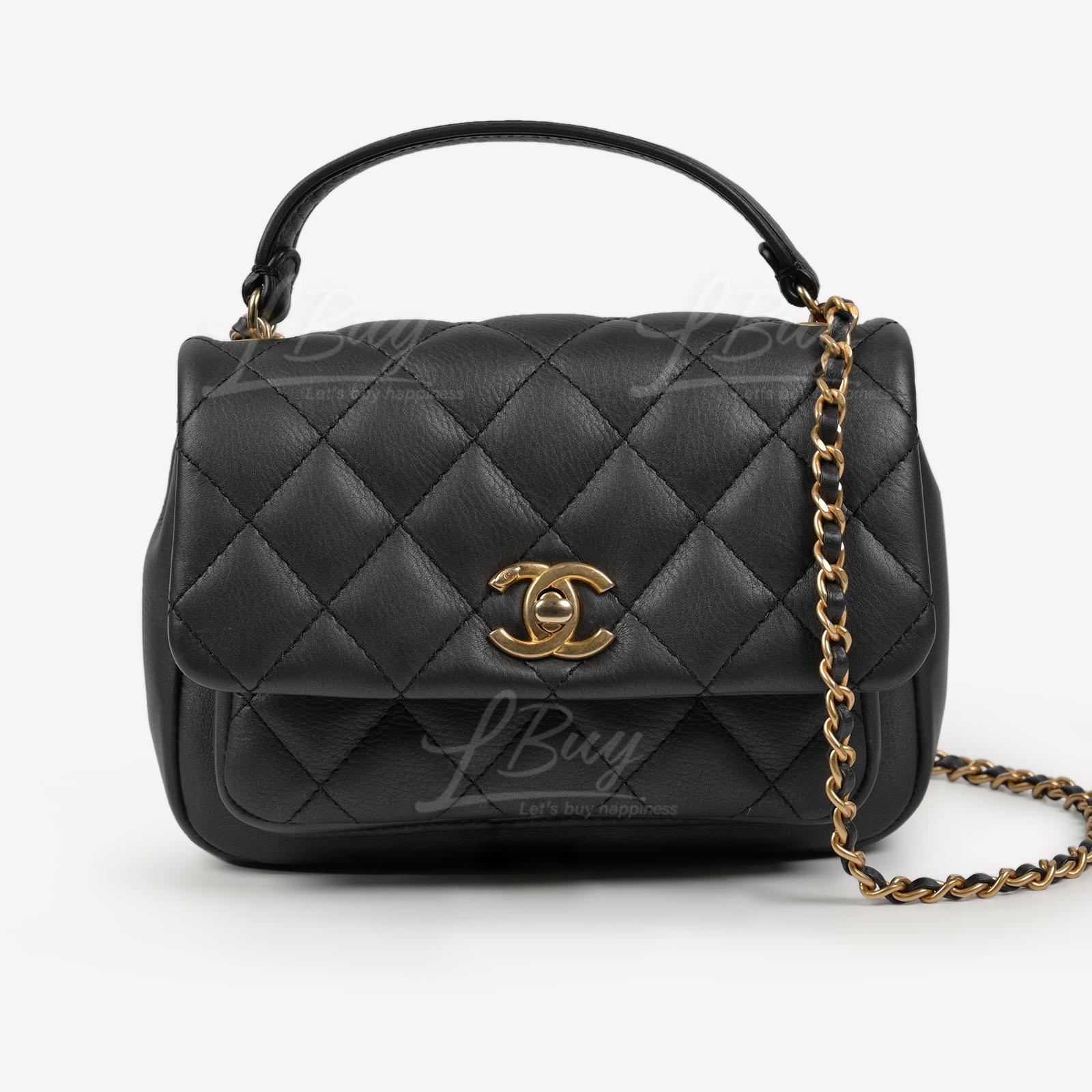 Chanel Charcoal Black Leather Flap Handbag