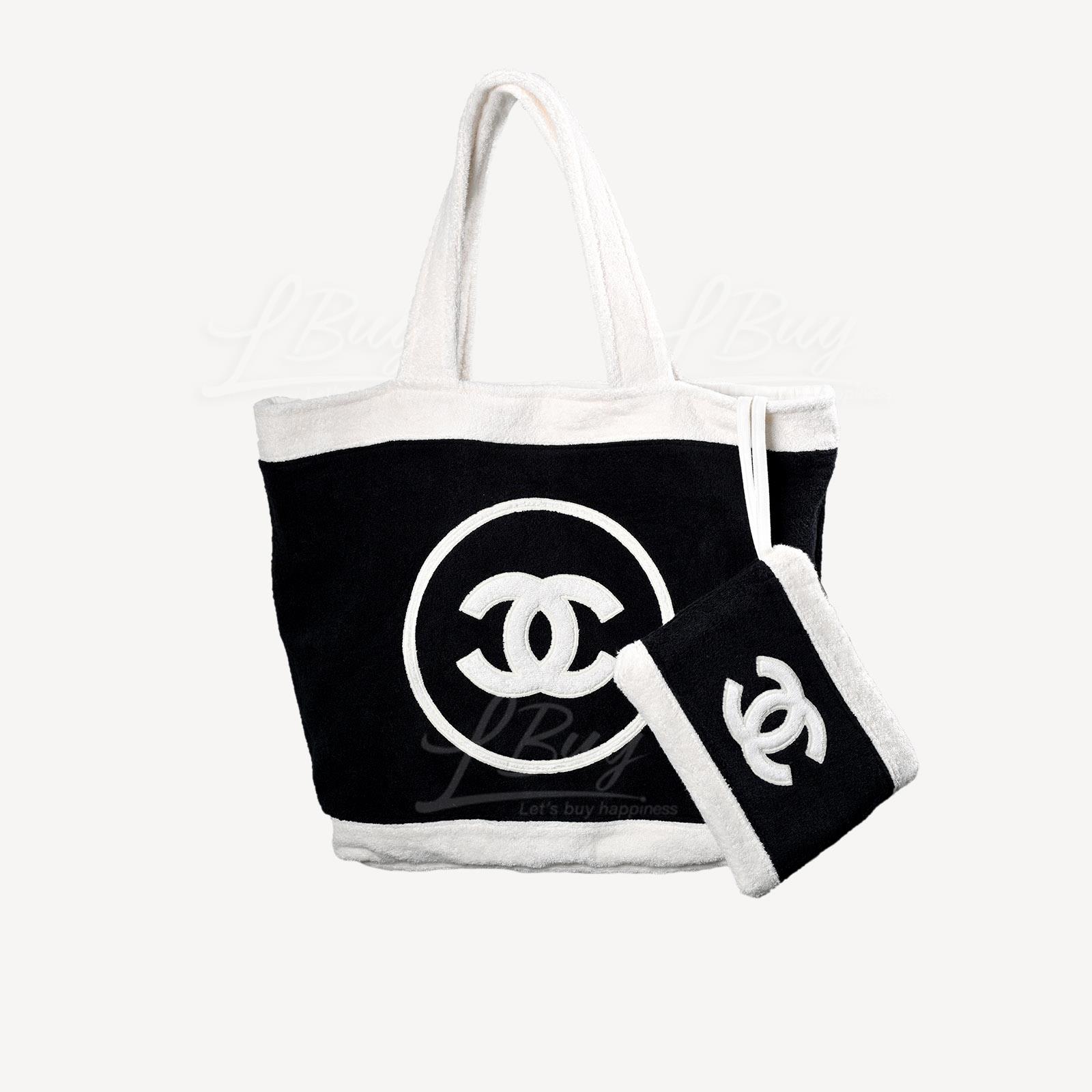 Chanel Towel Pouch Bag 3 in 1 Set