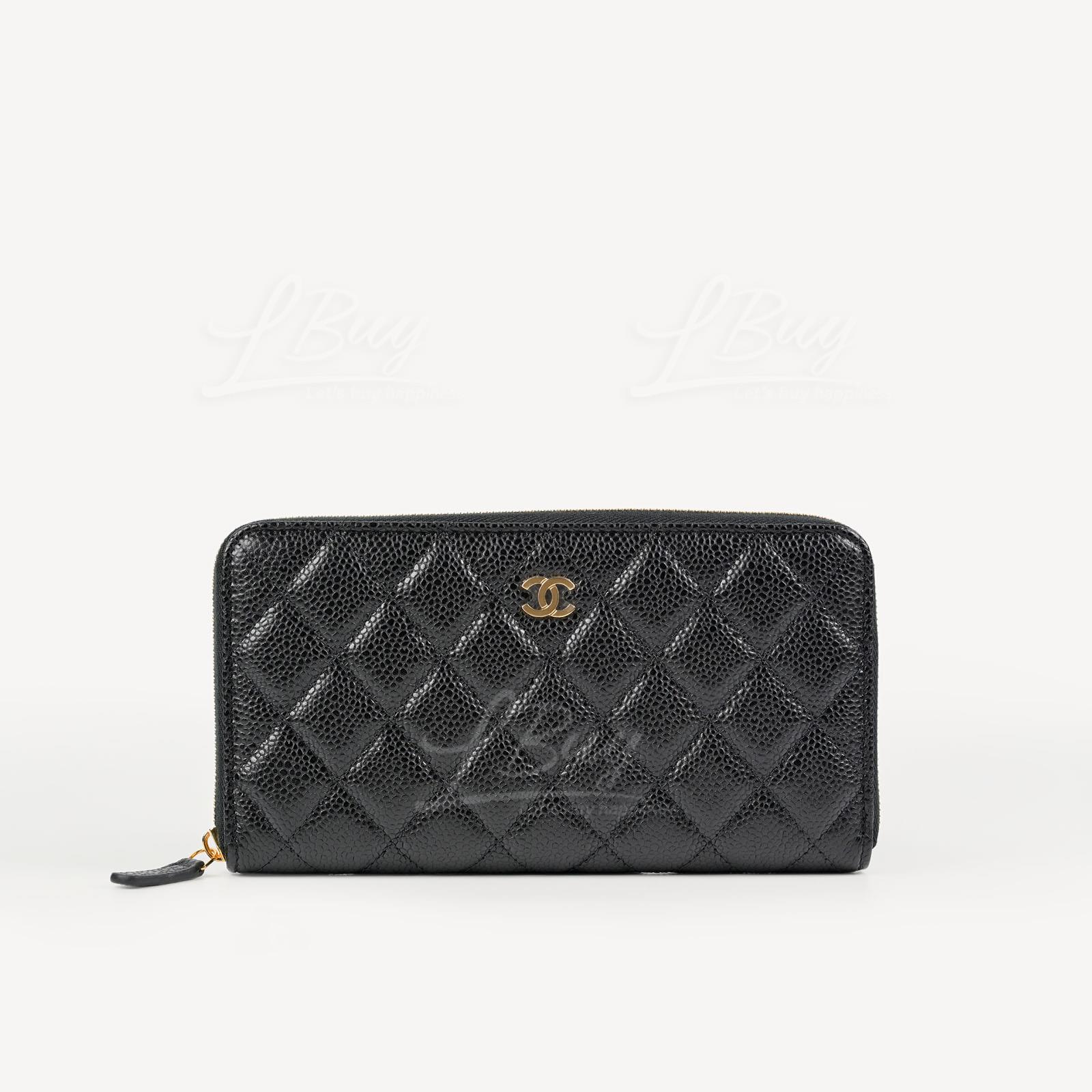 Chanel Zip Around Long Wallet Black with Gold CC logo AP0242