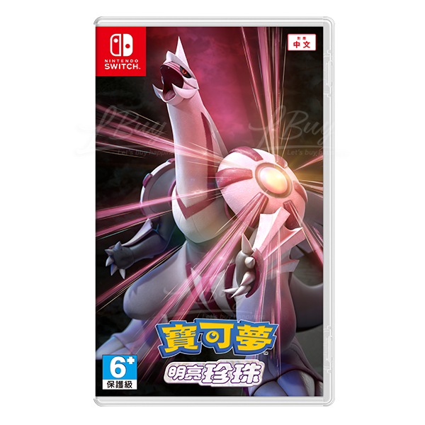 Nintendo Switch Pokemon Shining Pearl(CHT)