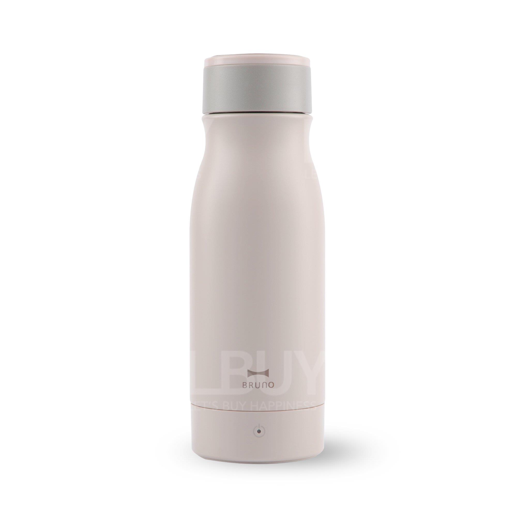 BRUNOBRUNO Portable Electric Kettle 350ml Greige