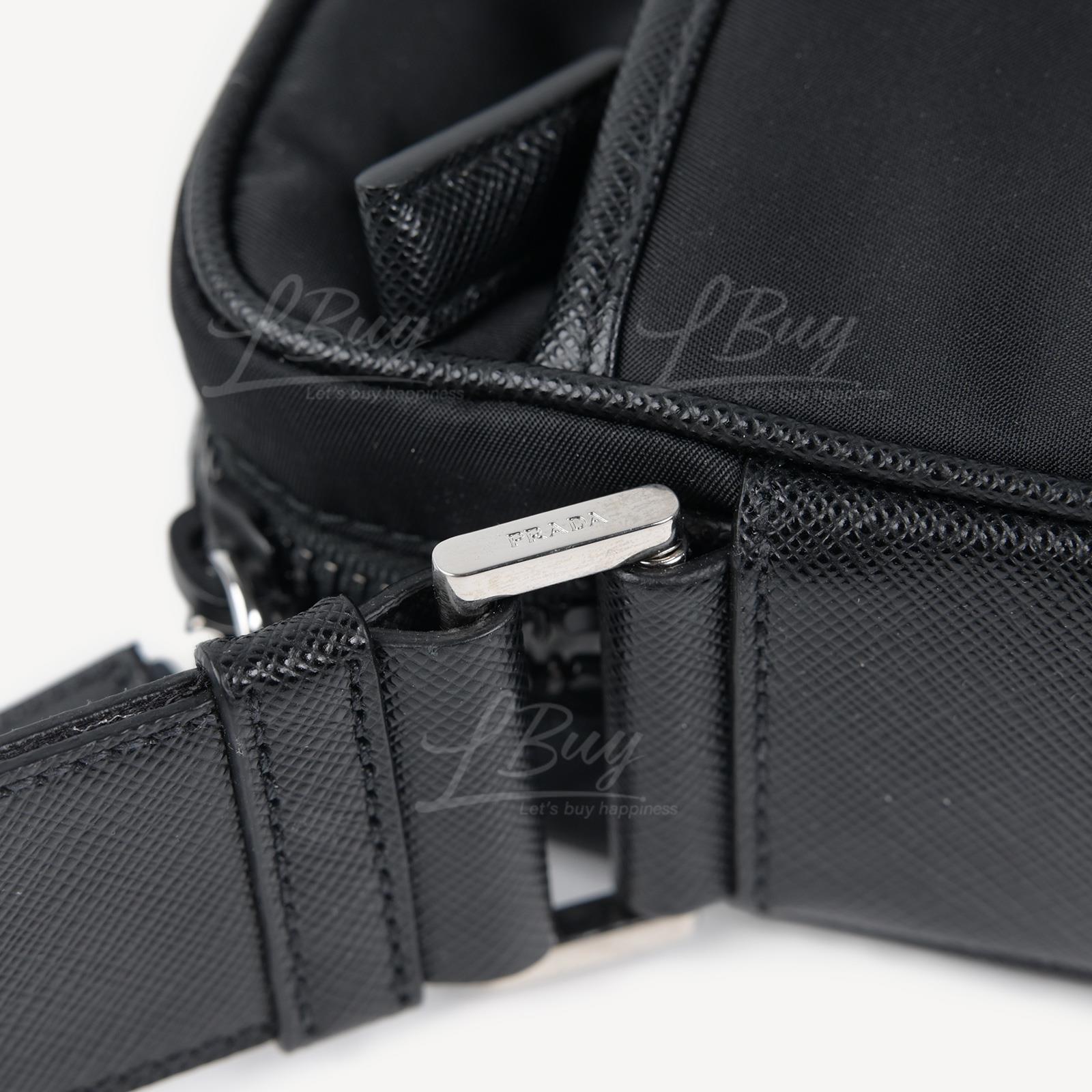 PRADA: nylon shoulder bag - Black  Prada shoulder bag 2VH112 2DMH