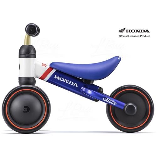 ides-Honda D-bike mini plus可调较座位滑行车蓝色