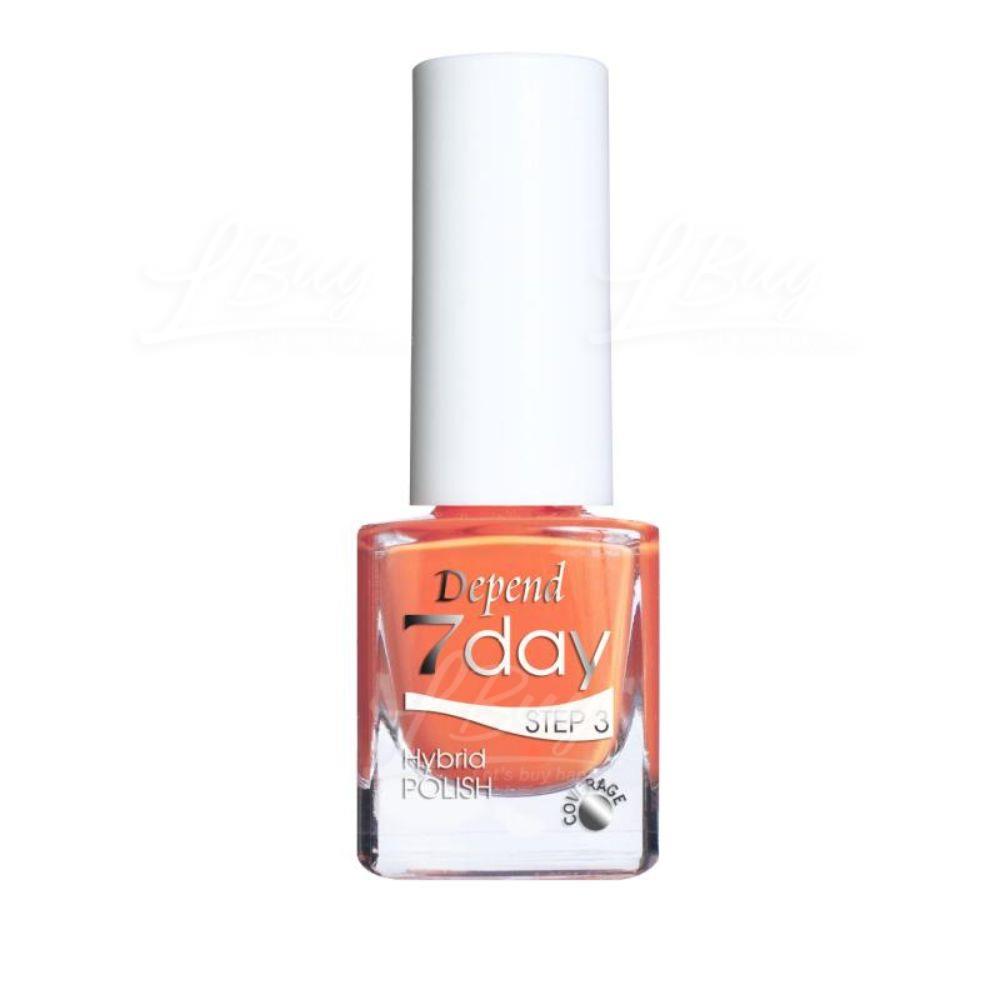 DEPEND 7day 仿GEL甲快乾甲油 70071 Catchy Coral (不透明) 5ml