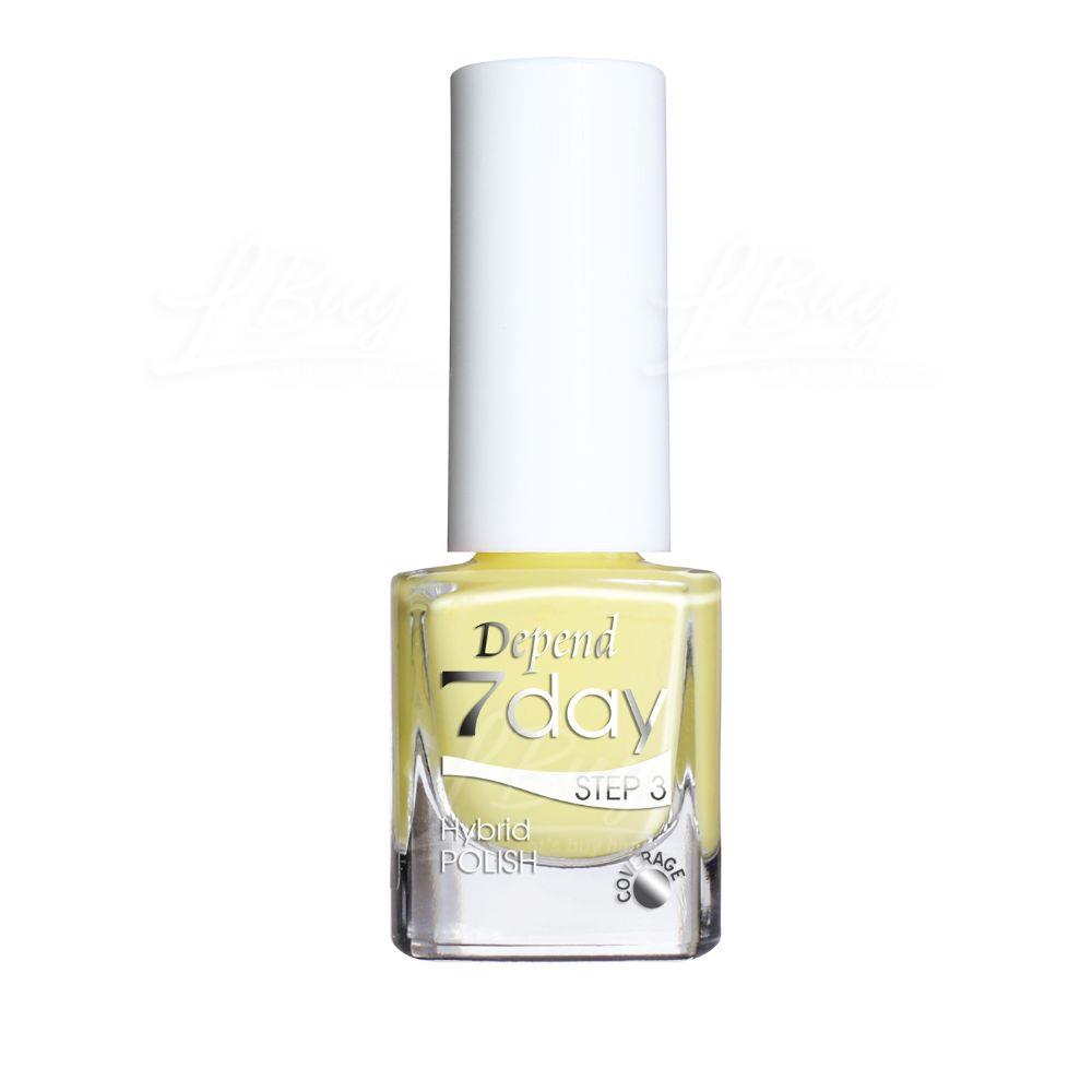 DEPEND 7day 仿GEL甲快乾甲油 7263 個性鮮黃綠色 (不透明) 5ml