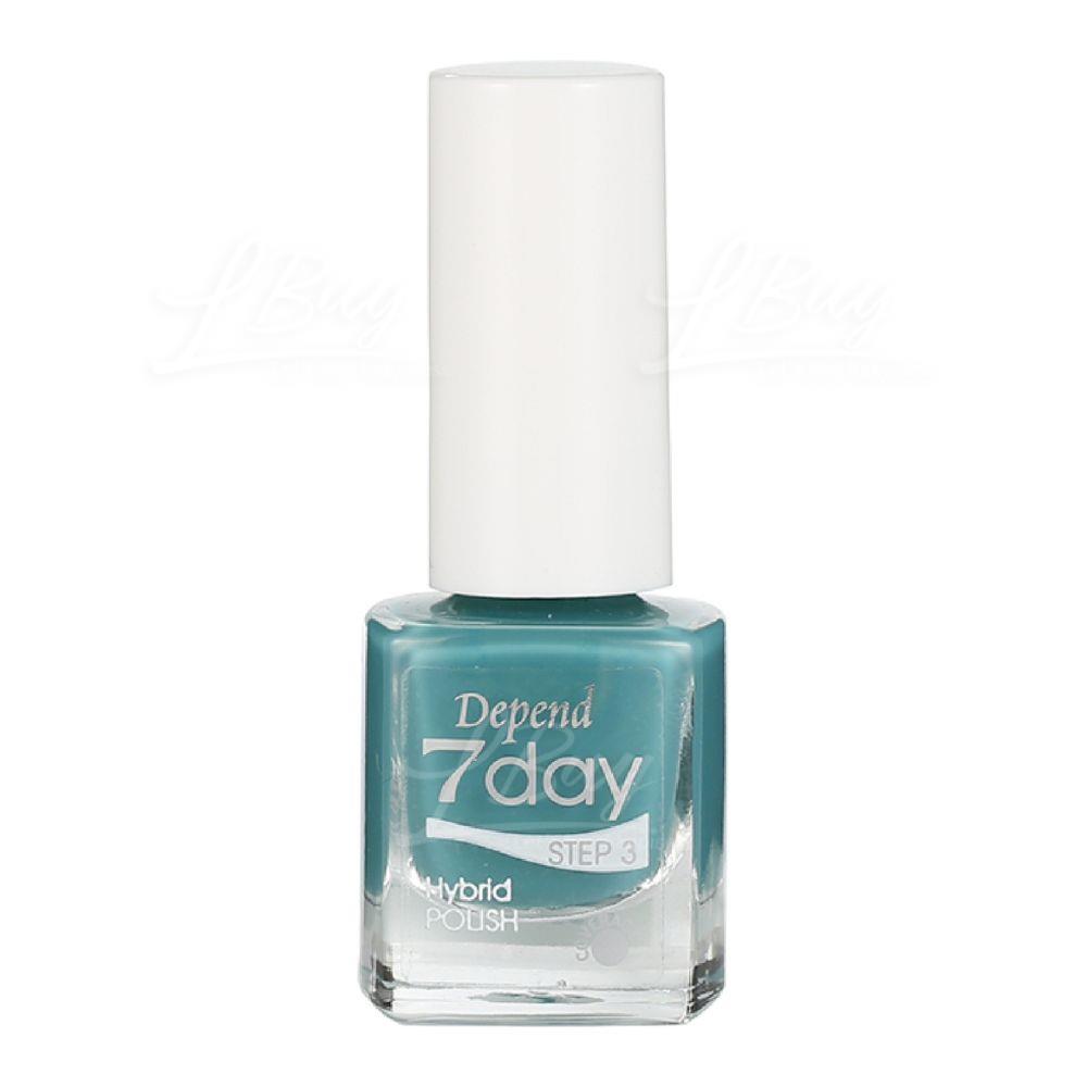 DEPEND 7day 仿GEL甲快乾甲油 7139 孔雀彩綠色 (不透明) 5ml
