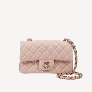 Chanel Classic Flap Bag Light Pink 20cm A69900