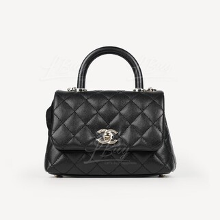 Chanel Mini Flap Bag with Top Handle AS2215