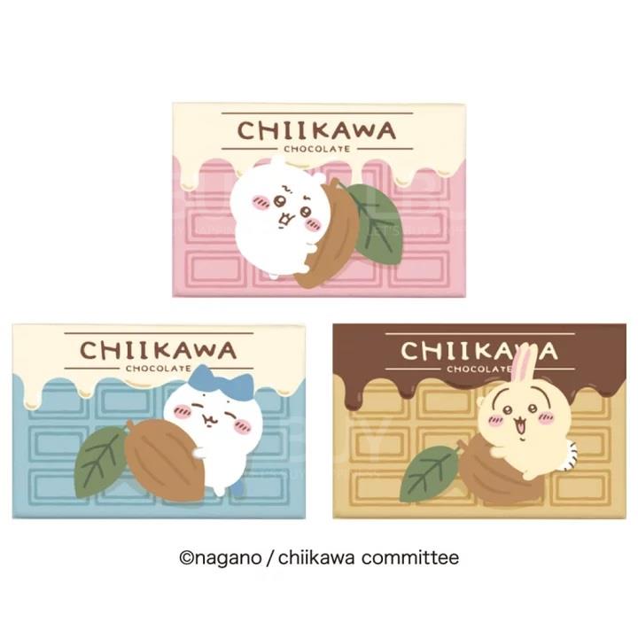 Chiikawa ♡  迷你朱古力小禮盒  (節日版)