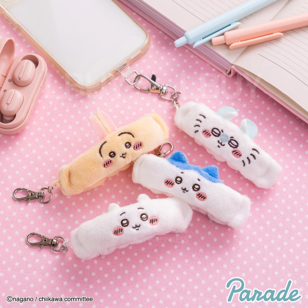 Chiikawa Wrist Strap Keychain Small 8 Small Cute Bird Rabbit Rabbit Pick 1