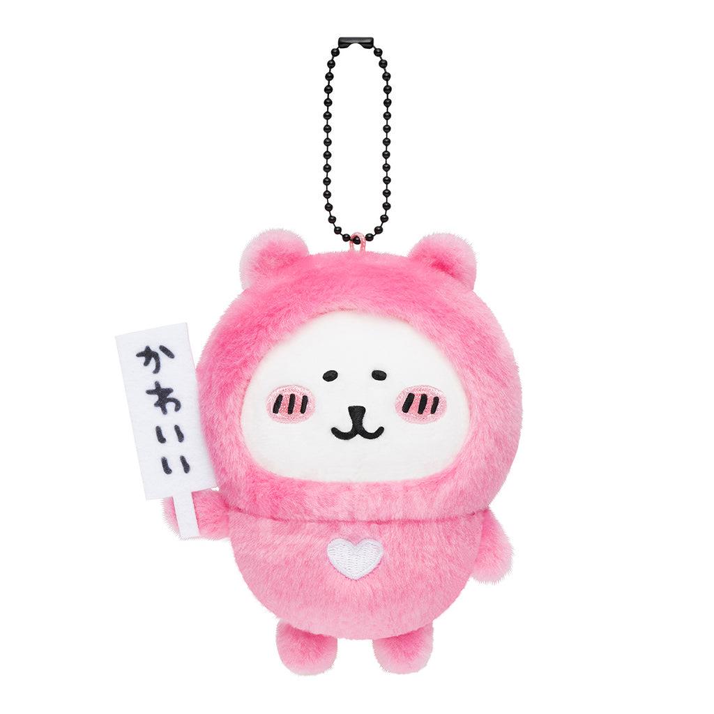 Nagano 愛心白熊公仔掛飾