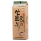 Chenxiehe Chihshang Organic Rice 1.5kg