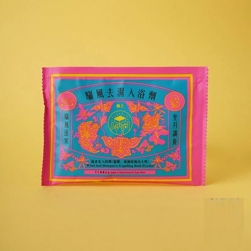 Soap Mum Wind And Dampness Expelling Bath Powder 30g