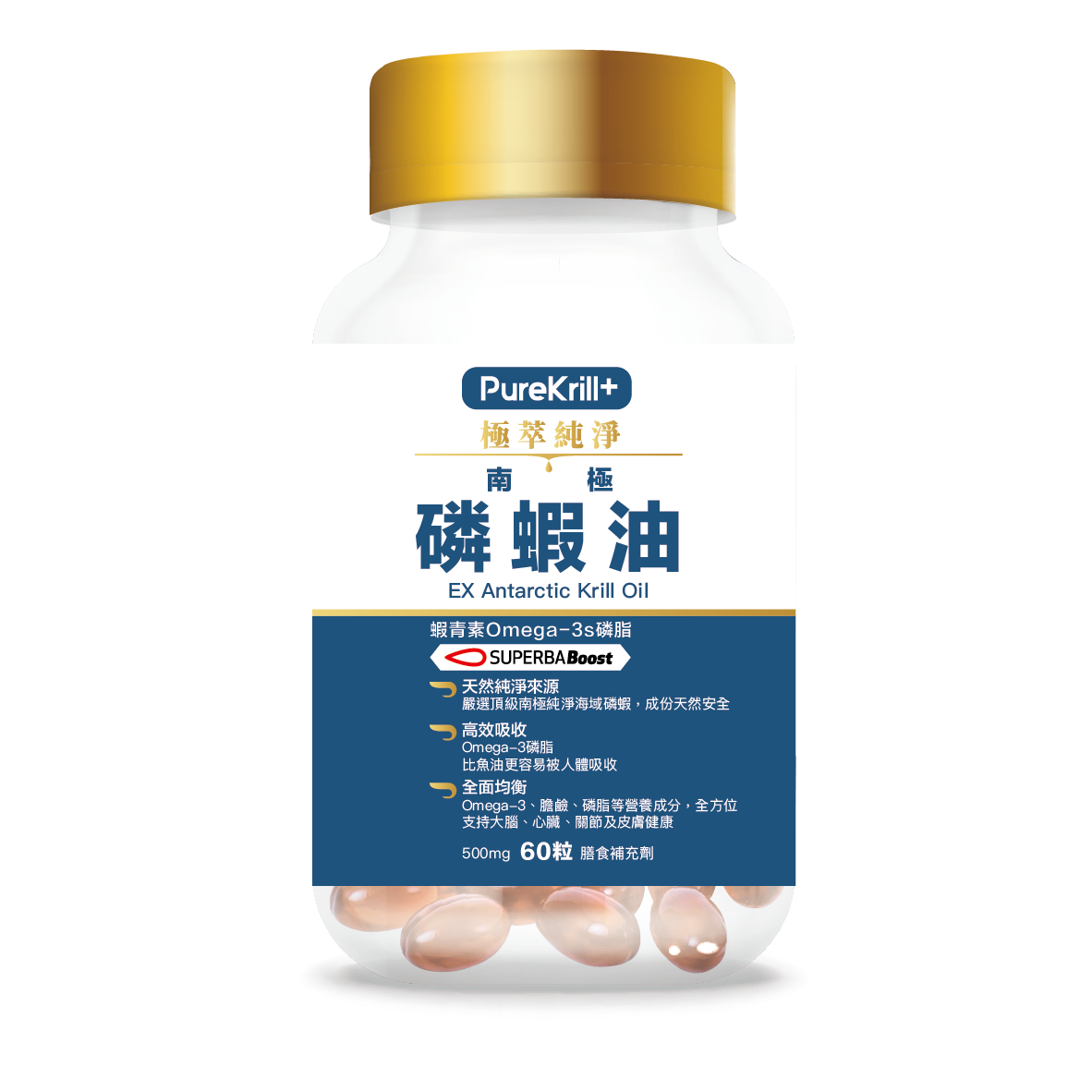PureKrill＋ EX Antarctic Krill Oil 60 Caps