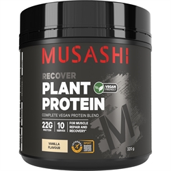 Musashi 植物蛋白粉 - 云呢拿奶昔 320g（恢复）