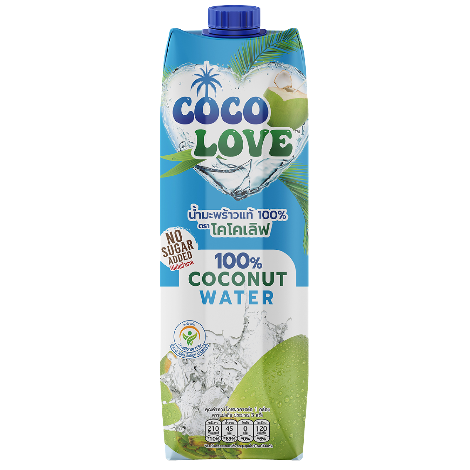 Cocolove 100% 椰子水 1L