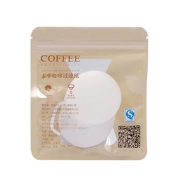 Icicle Cold Brewer Filter Paper (100pcs)