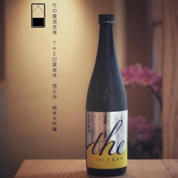 白露垂珠 雪女神 純米大吟釀 (720ml)
