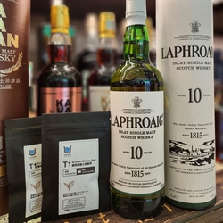 威士忌茶套裝 Whisky Tea - Laphroaig 10 貴州綠茶 (8g)