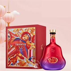 Hennessy XO Snake CNY Limited Edition 2025 (700ml)