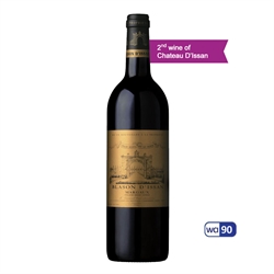 Blason d'Issan 2021, Margaux - 2nd label of Chateau d'Issan (750ml) 