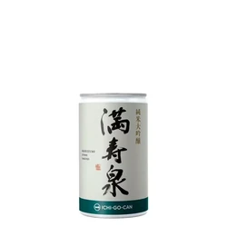 一合缶 滿壽泉 純米大吟釀 (180ml)