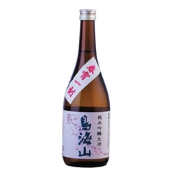 Tenju “Chōkaisan – Shunshō Ikkoku” Junmai Ginjo Namazake (720ml)