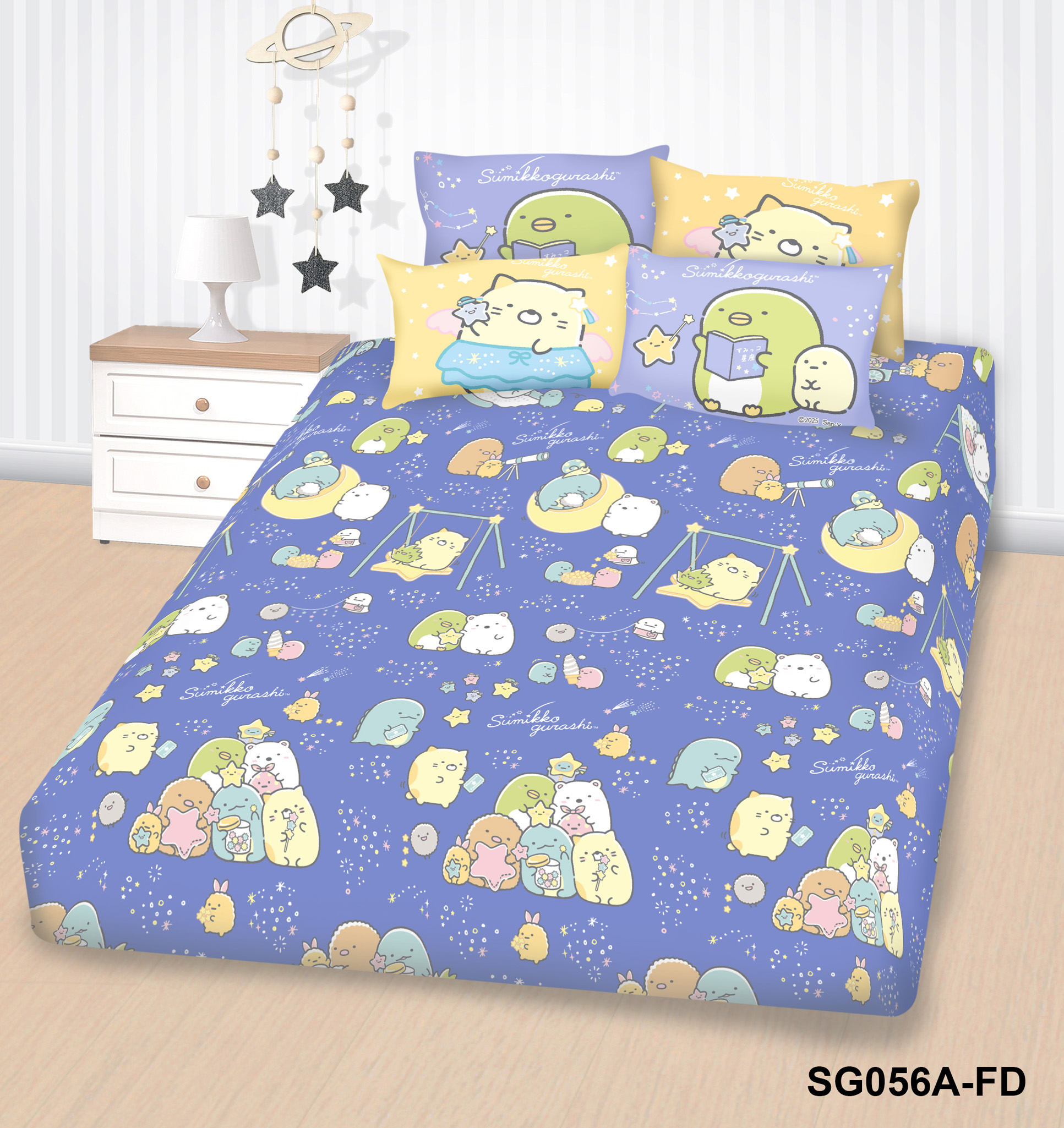 高密度純棉卡通系列 - 角落小夥伴  #SG056A