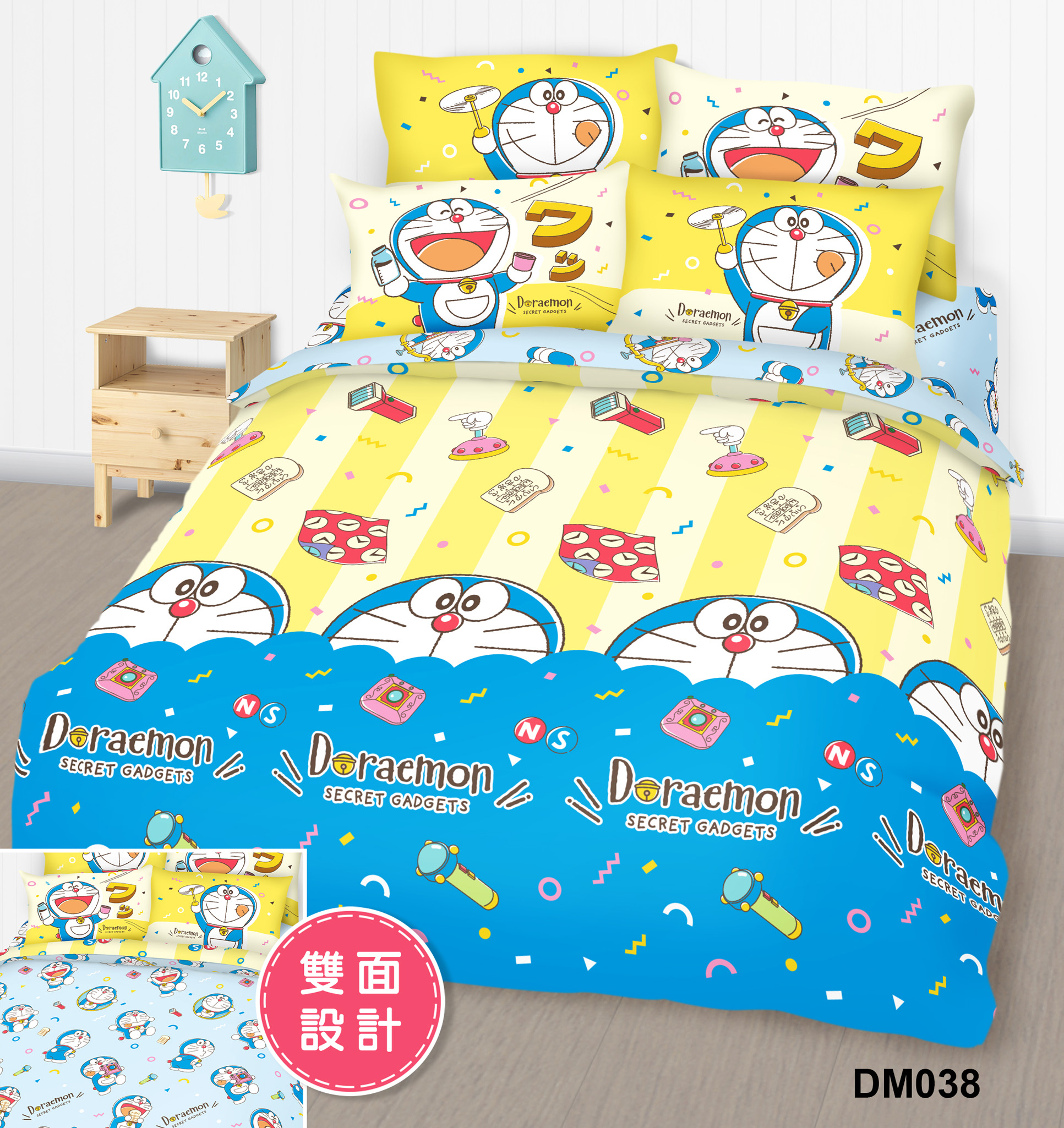 100% Cotton Cartoon Series - Doraemon  #DM038