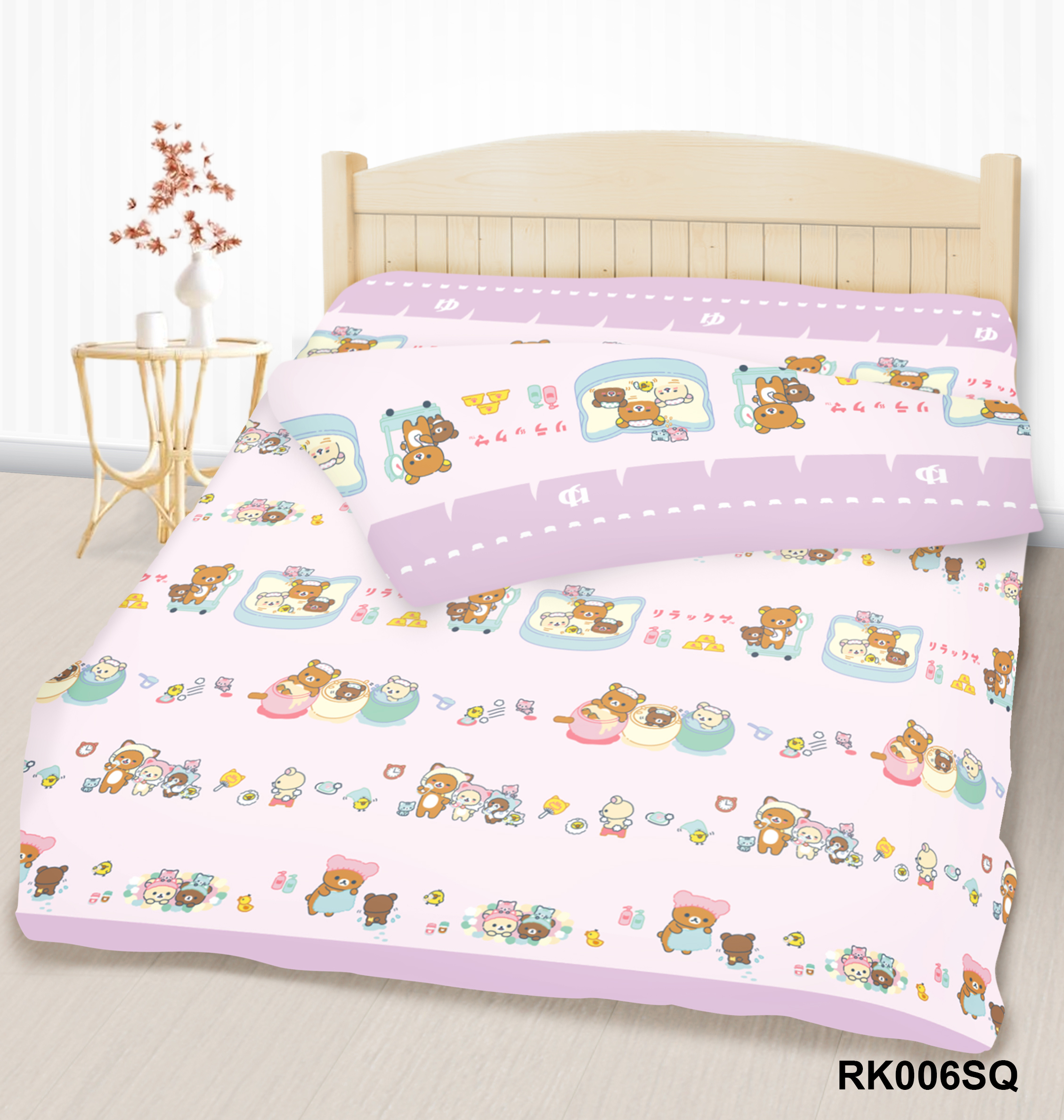 Swiss Sanitized®卡通抗菌冷氣被 (蜜桃絨面) - 輕鬆小熊  #RK006