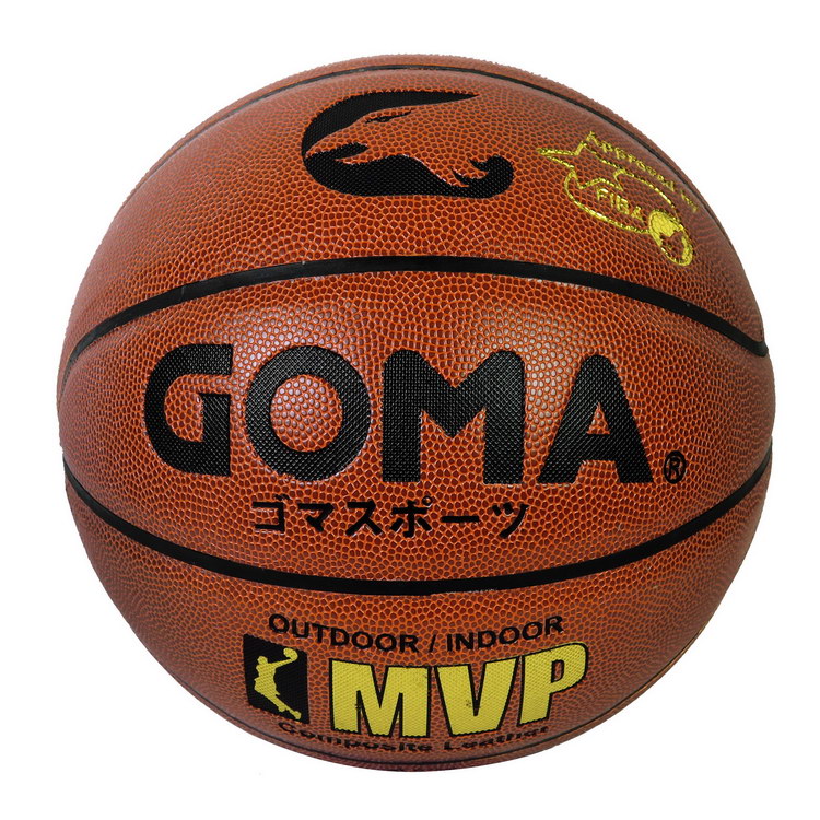 GOMA MVP GOLD PU Basketball, Size 6