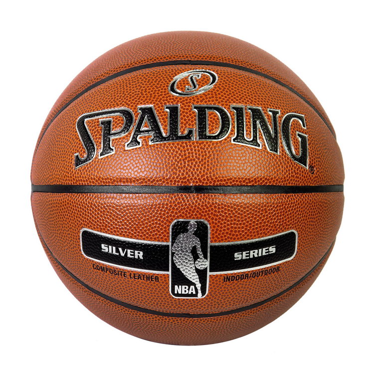 SPALDING NBA Silver I/O Ball 7号篮球