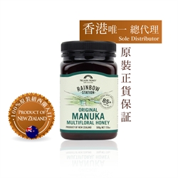 纽西兰NELSON HONEY  MG85+ 麦卢卡蜂蜜 (500g)