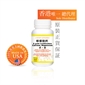 CALCIUM CITRATE