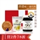 CNY Set $268 (2pcs 22% off) WIATEMATA Honey Propolis Lozenges + WIATEMATA UMF 5 Active Manuka 500g
