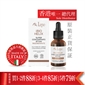 意大利 Lepo 蜗牛 Bio Helix 奇迹修复再生精华